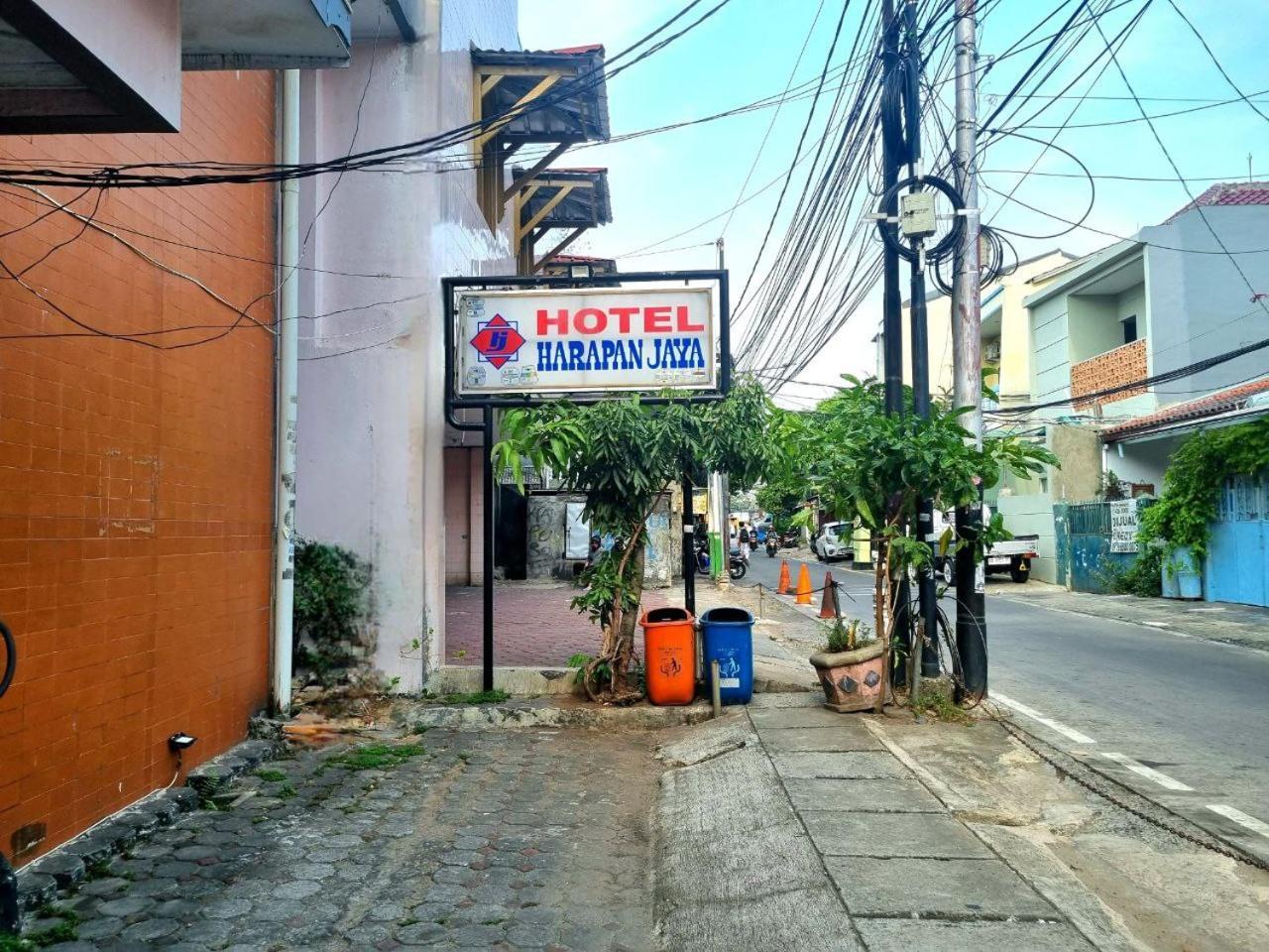 Hotel Harapan Jaya Джакарта Екстер'єр фото